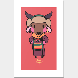 Year of the Ox Posters and Art